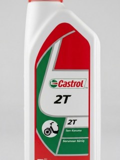 CASTROL 2T 1 LİTRE CASTROL 2T 1 LİTRE