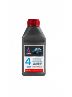 AMİNOL DOT 4 BRAKE FLUİD 500 ML